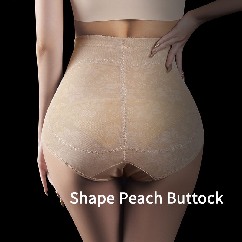 butt lifer brief